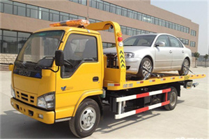 西宁道路救援一般怎么收费